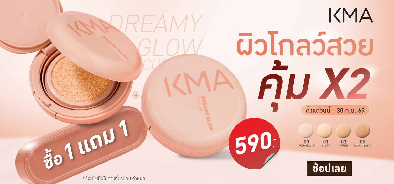 KMA