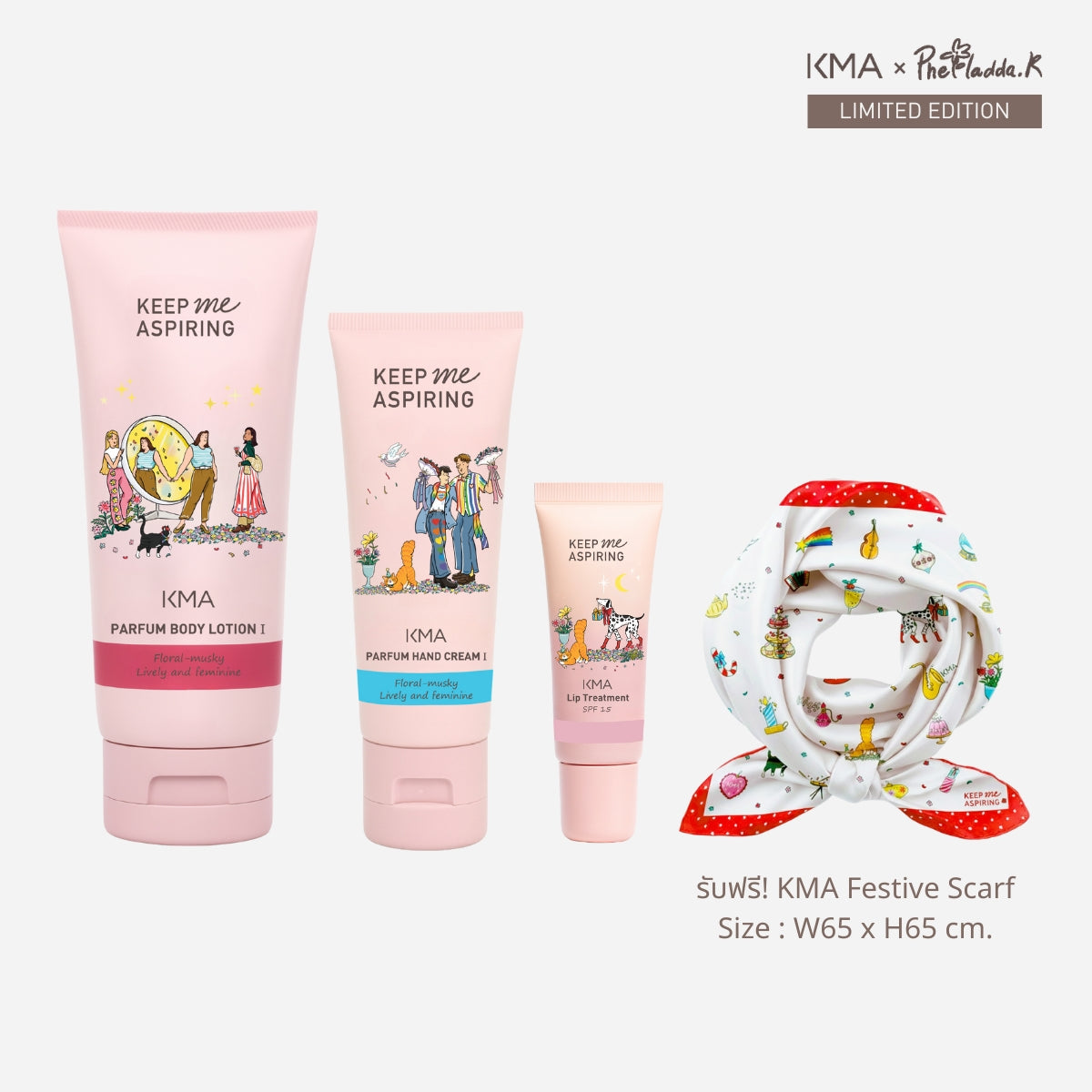 KMA Aspiring Set - เซ็ตสุดพิเศษจาก KMA x Phetladda