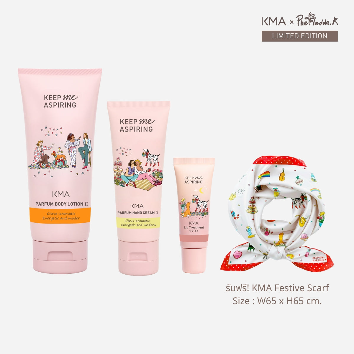 KMA Aspiring Set - เซ็ตสุดพิเศษจาก KMA x Phetladda