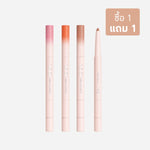 KMA Lit Glit Lip Liner ลิปไลเนอร์ ดินสอเบลอขอบปาก - KMA