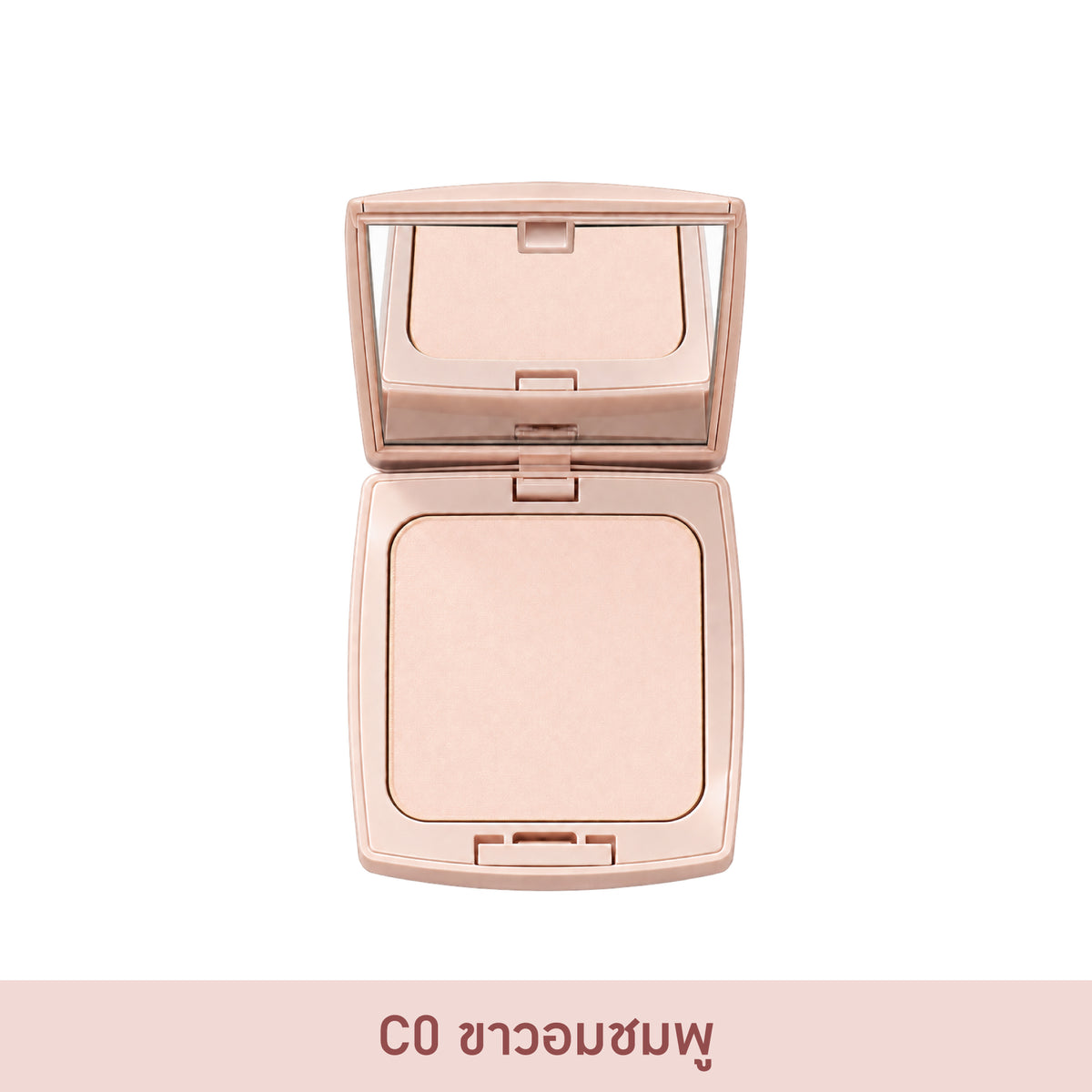 KMA Brilliant Powder Cake 9g