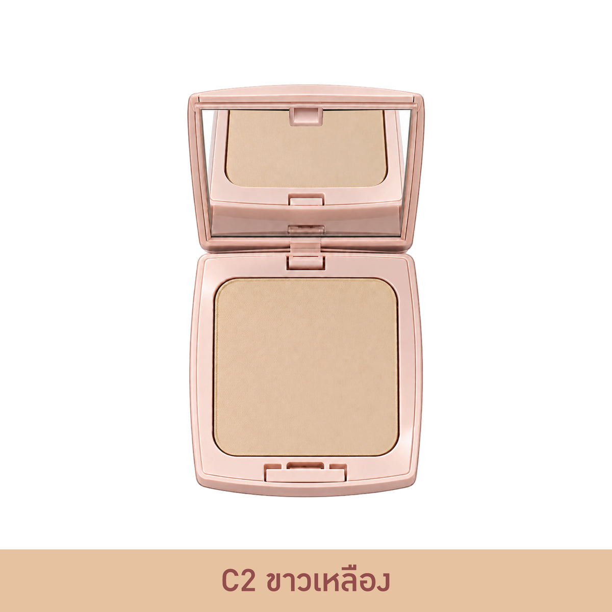 KMA Brilliant Powder Cake 9g