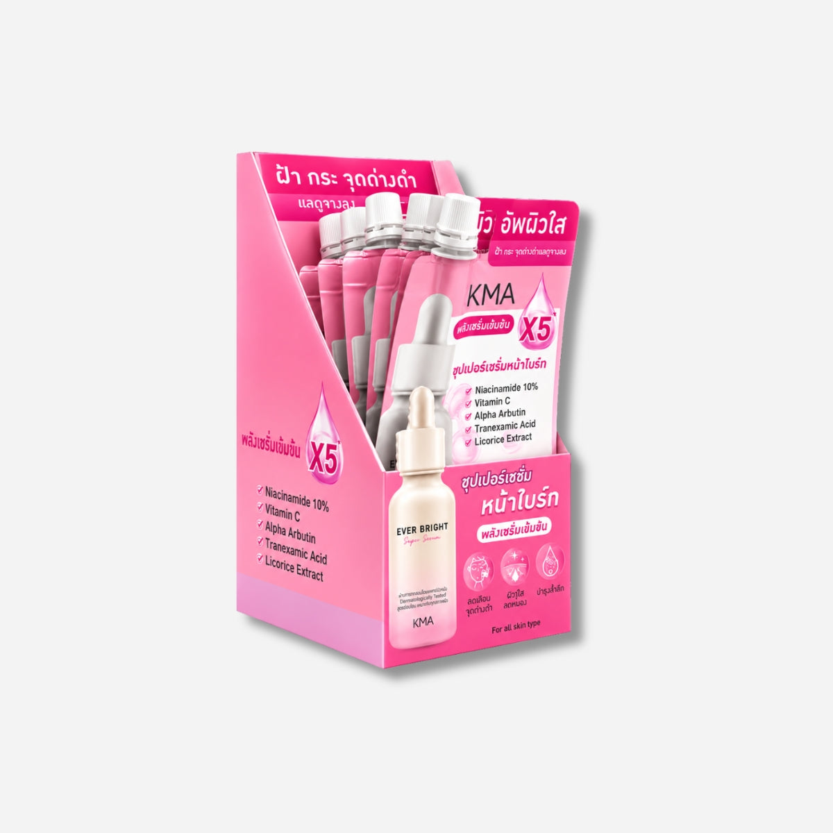 KMA Ever Bright Super Serum เซรั่มลดเลือนจุดด่างดำ ผิวดูกระจ่างใส [7ml x 6pcs]