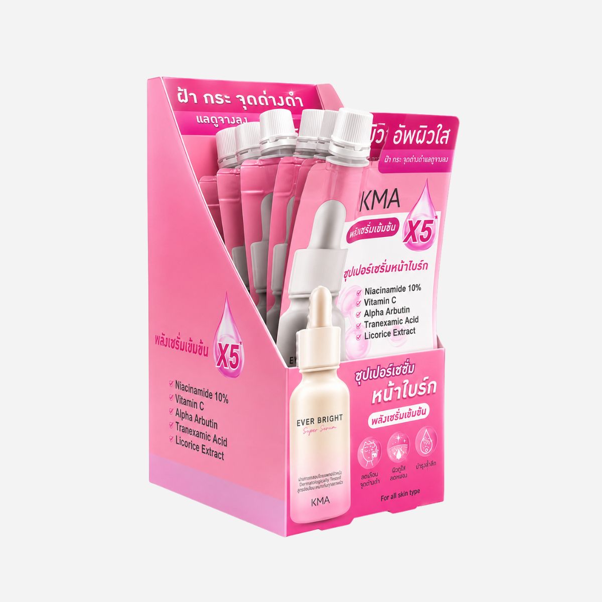 KMA Ever Bright Super Serum เซรั่มลดเลือนจุดด่างดำ ผิวดูกระจ่างใส [7ml x 6pcs]