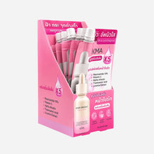 KMA Ever Bright Super Serum เซรั่มลดเลือนจุดด่างดำ ผิวดูกระจ่างใส [7ml x 6pcs]