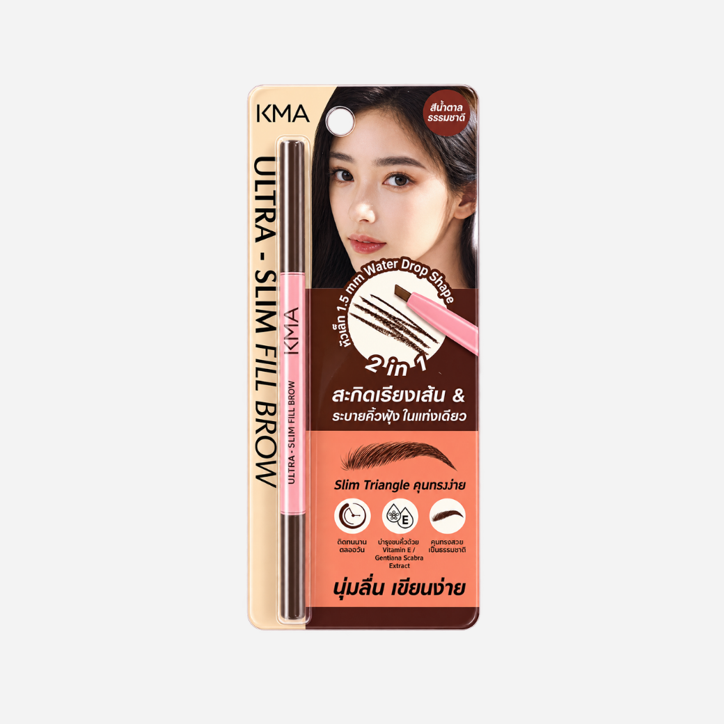 KMA Ultra Slim Fill Brow