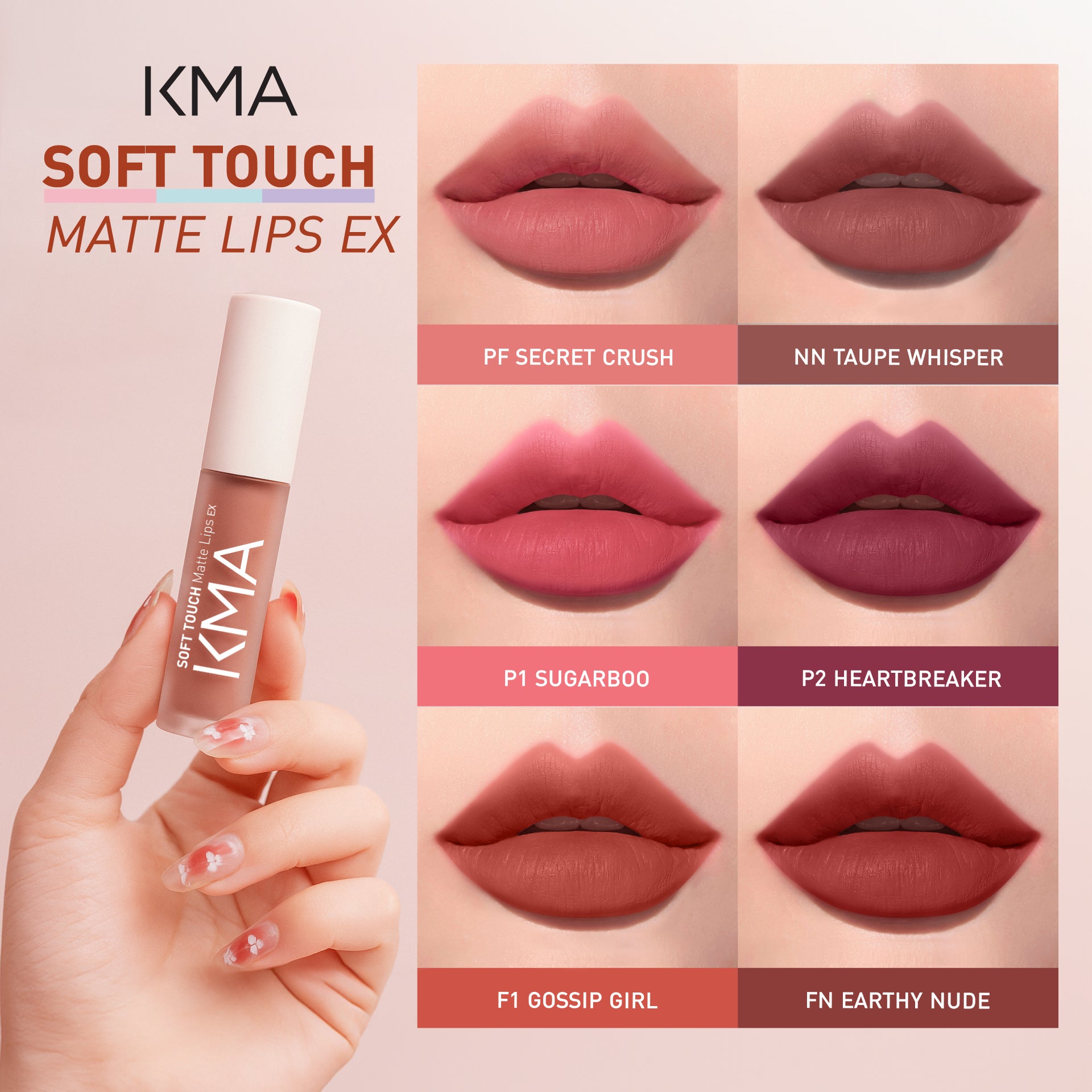 [NEW] KMA SOFT TOUCH MATTE LIPS EX - KMA