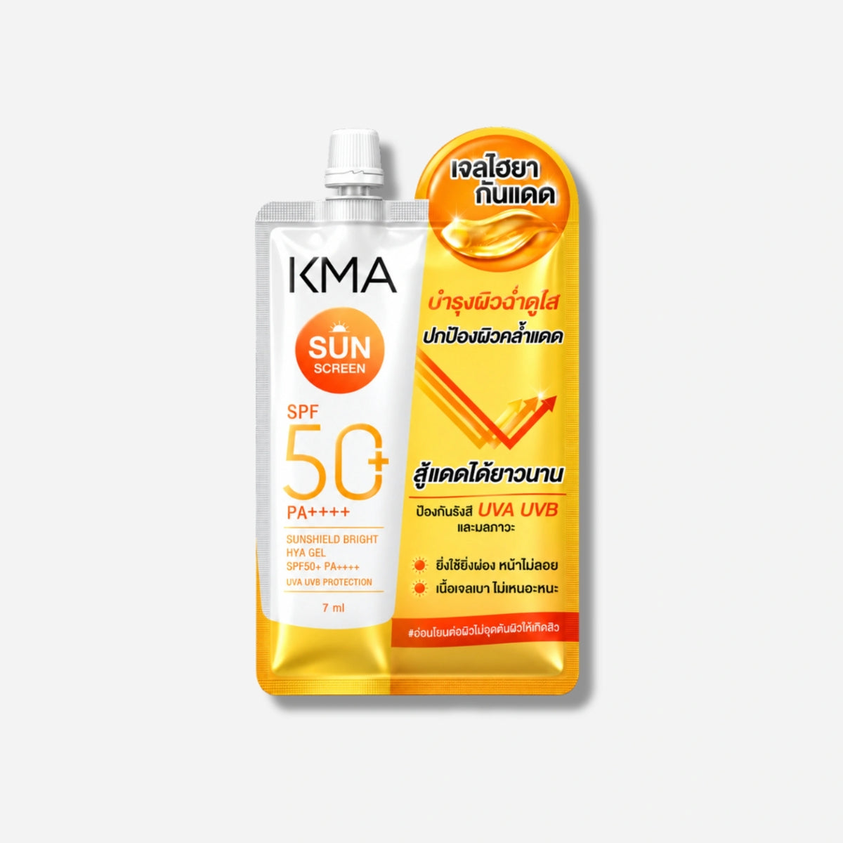 KMA Sunshield Bright Hya Gel 7ml เจลกันแดดไฮยา ขนาดพกพา