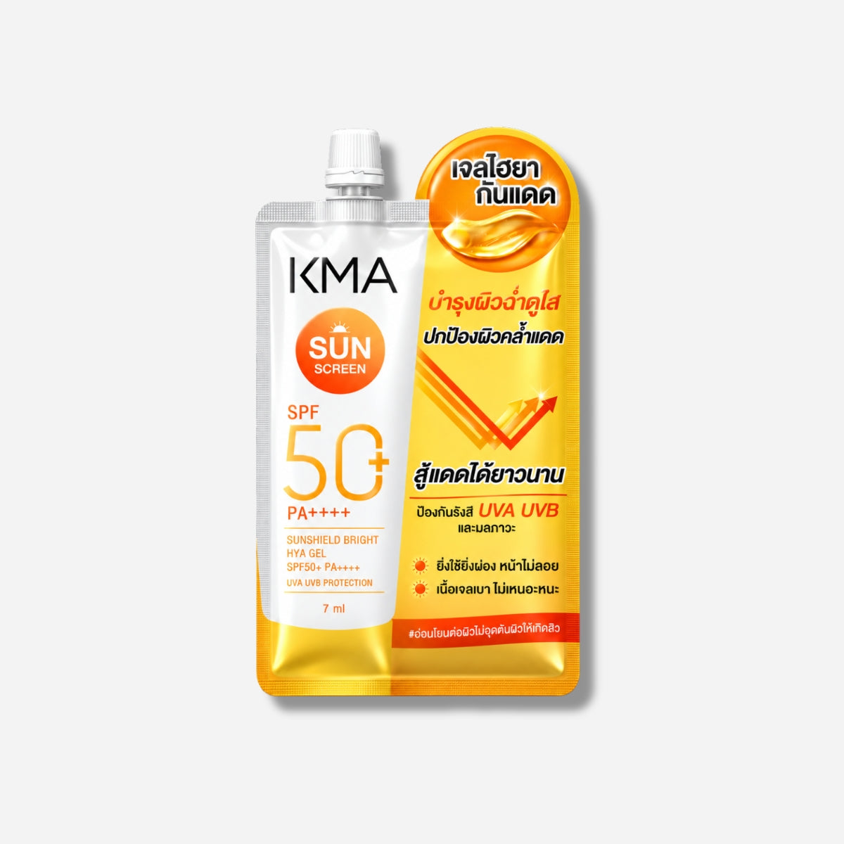 KMA Sunshield Bright Hya Gel 7ml เจลกันแดดไฮยา ขนาดพกพา