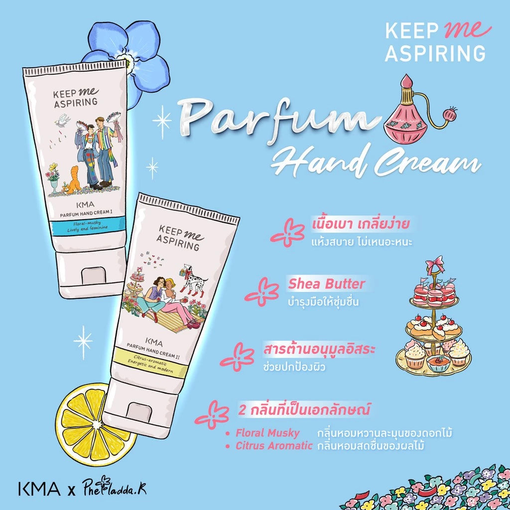 KMA x Phetladda Hand Cream Perfume - KMA