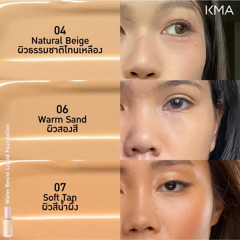 KMA Water Resist Liquid Foundation รองพื้นกันน้ำ คุมมัน ขนาดพกพา 12ml (Half Size) - KMA