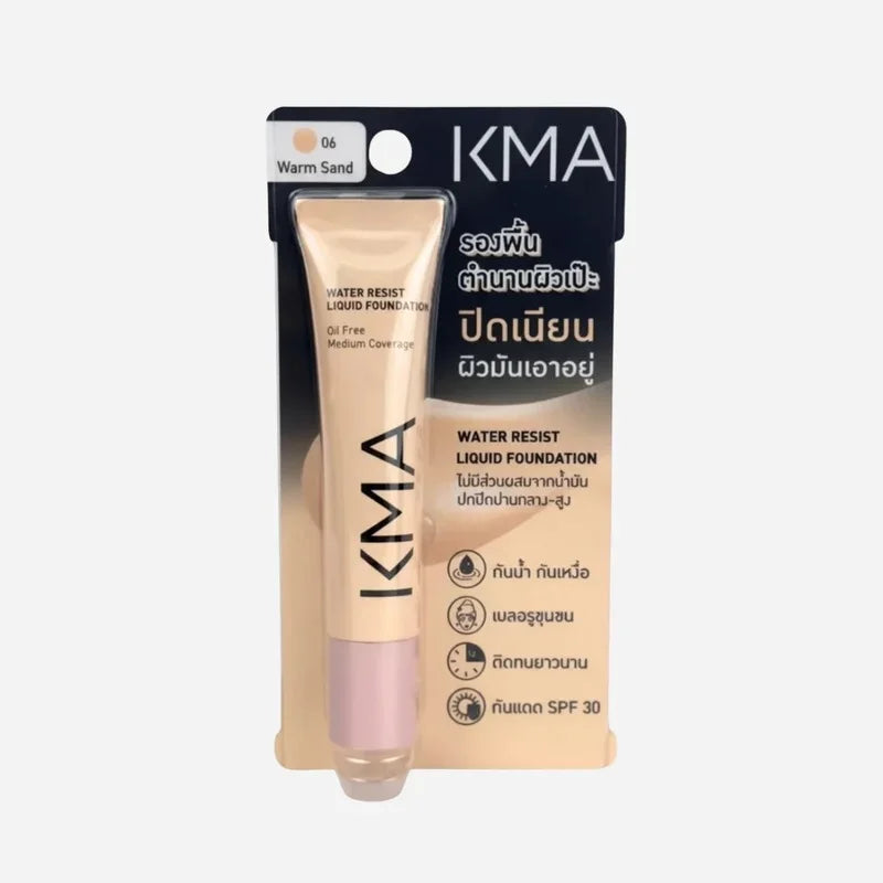 KMA Water Resist Liquid Foundation รองพื้นกันน้ำ คุมมัน ขนาดพกพา 12ml (Half Size) - KMA