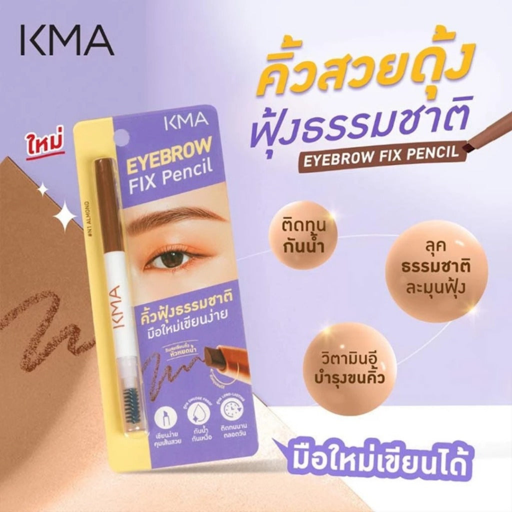 KMA Eyebrow Fix Pencil (N1 Almond)