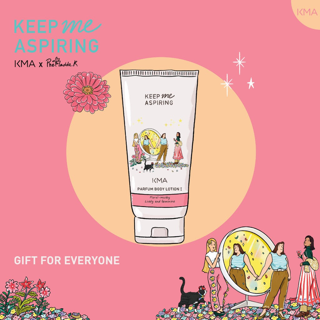 KMA Keep Me Aspiring Parfum Body Lotion โลชั่นน้ำหอมบำรุงผิวกาย เนื้อบางเบา 120 กรัม