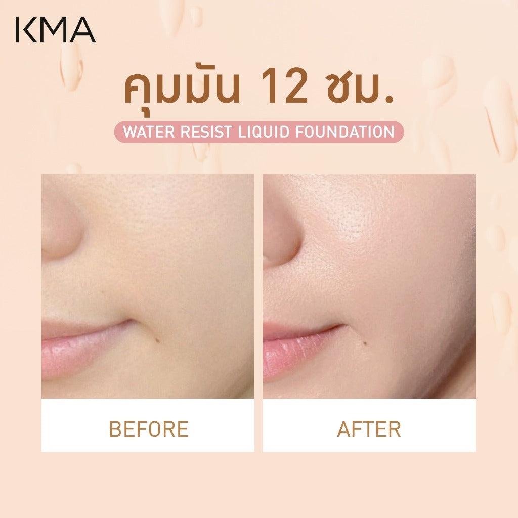 KMA Water Resist Liquid Foundation [5ml x 3pcs ]