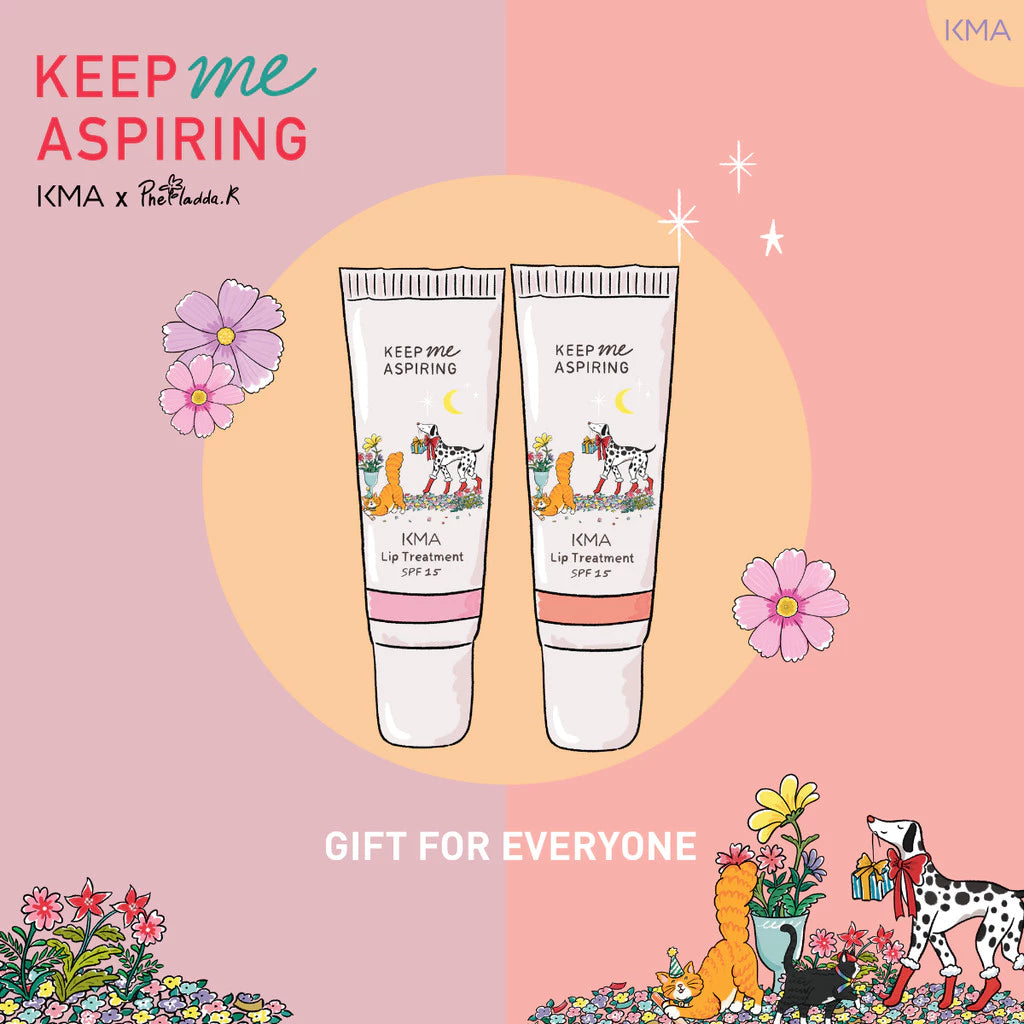 KMA Lip Treatment Moisturizing ลิปบำรุงเข้มข้น แก้ปากคล้ำ - KMA