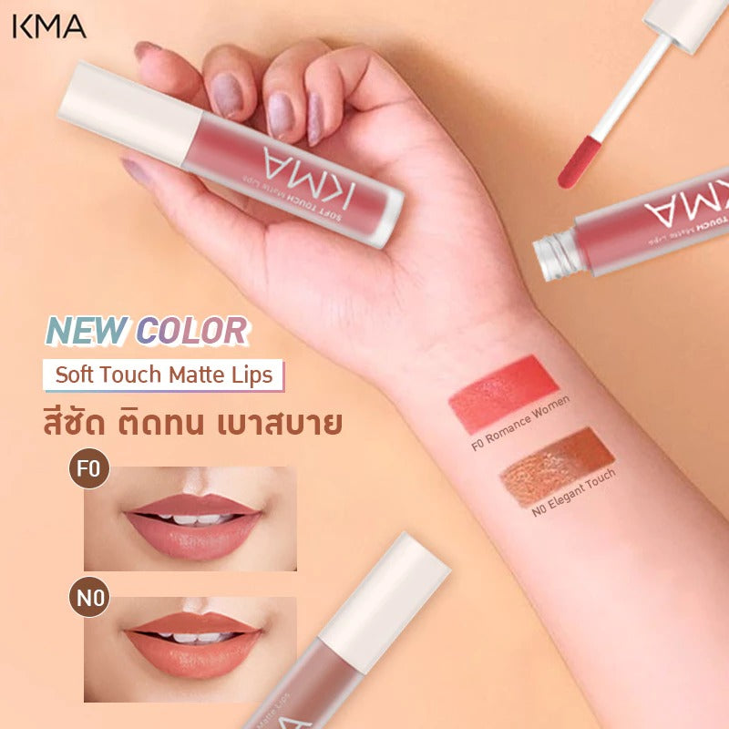 KMA Soft Touch Matte Lips ลิปแมทท์เนื้อบางเบา