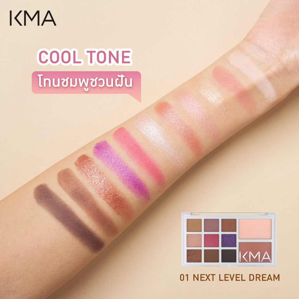 KMA Keep Me Aspiring Palette All-In-One 18.8 g. - KMA