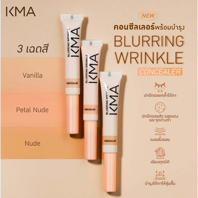 KMA BLURRING WRINKLE CONCEALER - KMA
