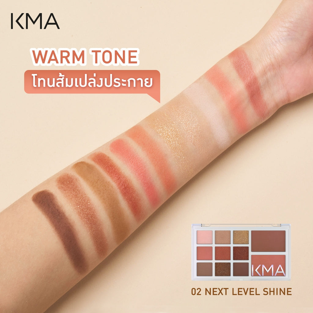 KMA Keep Me Aspiring Palette All-In-One 18.8 g. - KMA