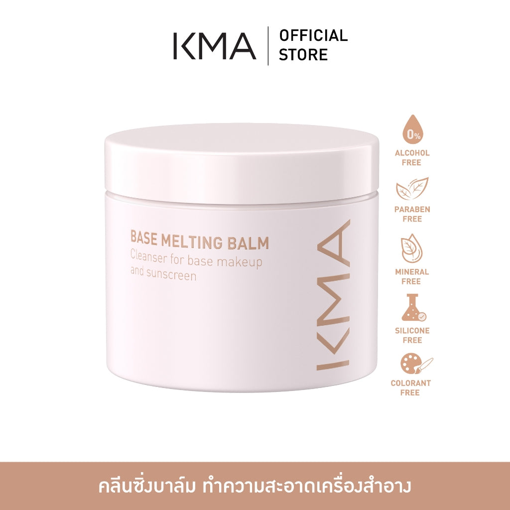 KMA Base Melting Cream 85g. - KMA