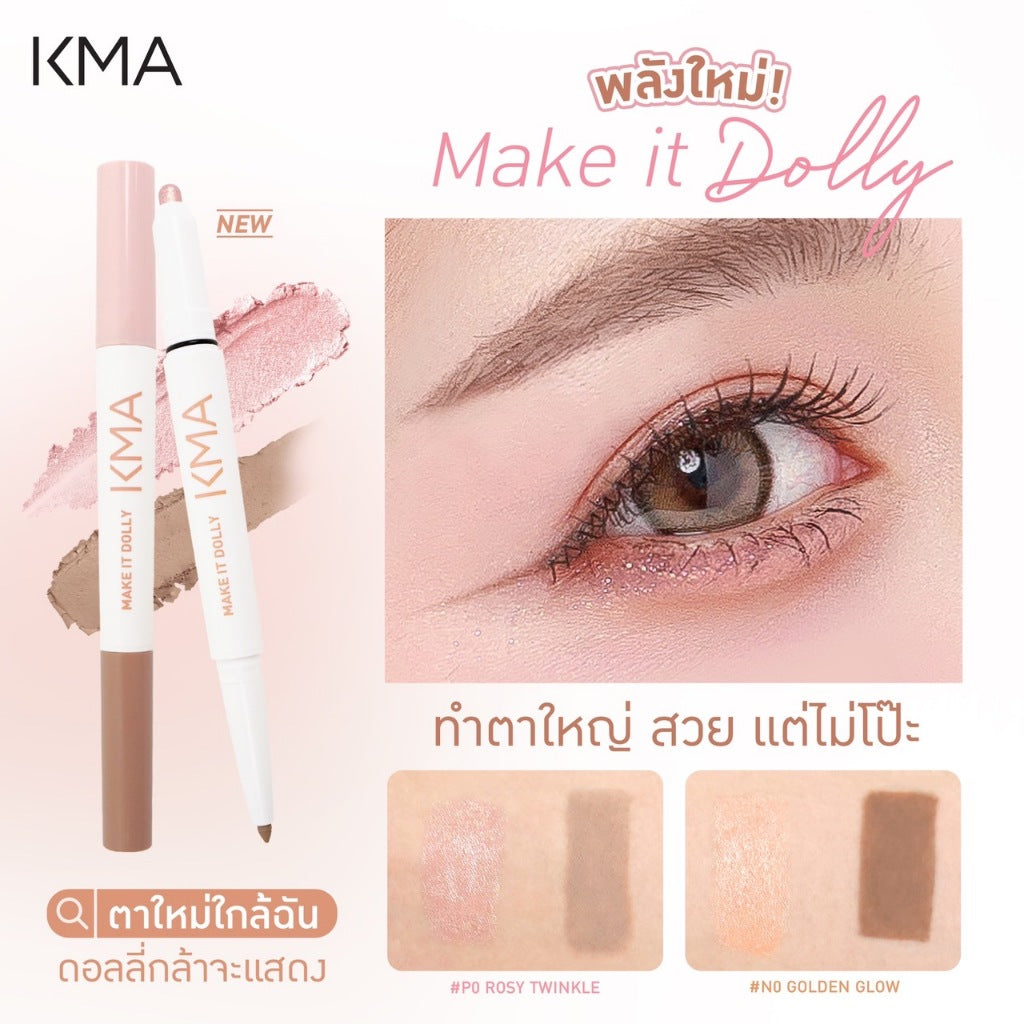 [NEW] KMA MAKE IT DOLLY - KMA