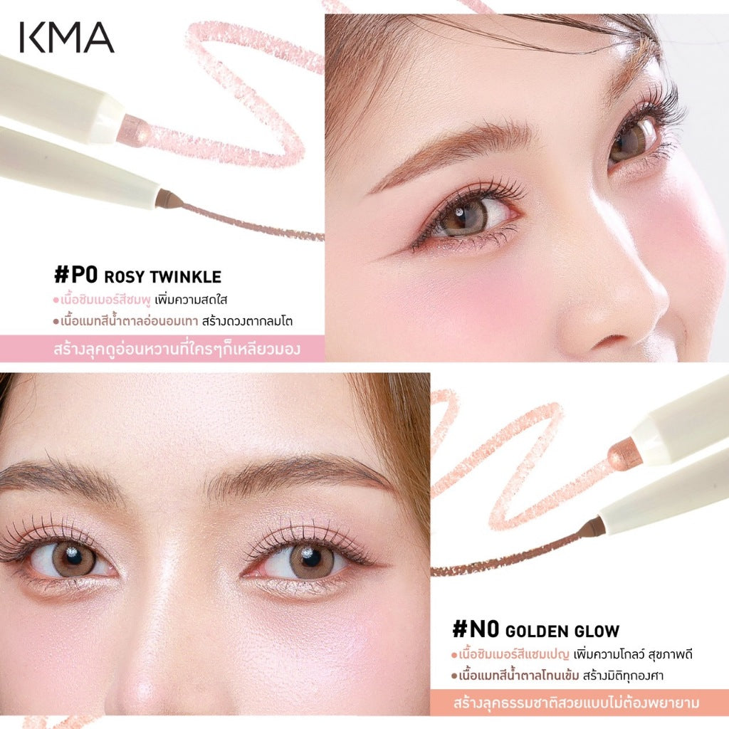 [NEW] KMA MAKE IT DOLLY - KMA