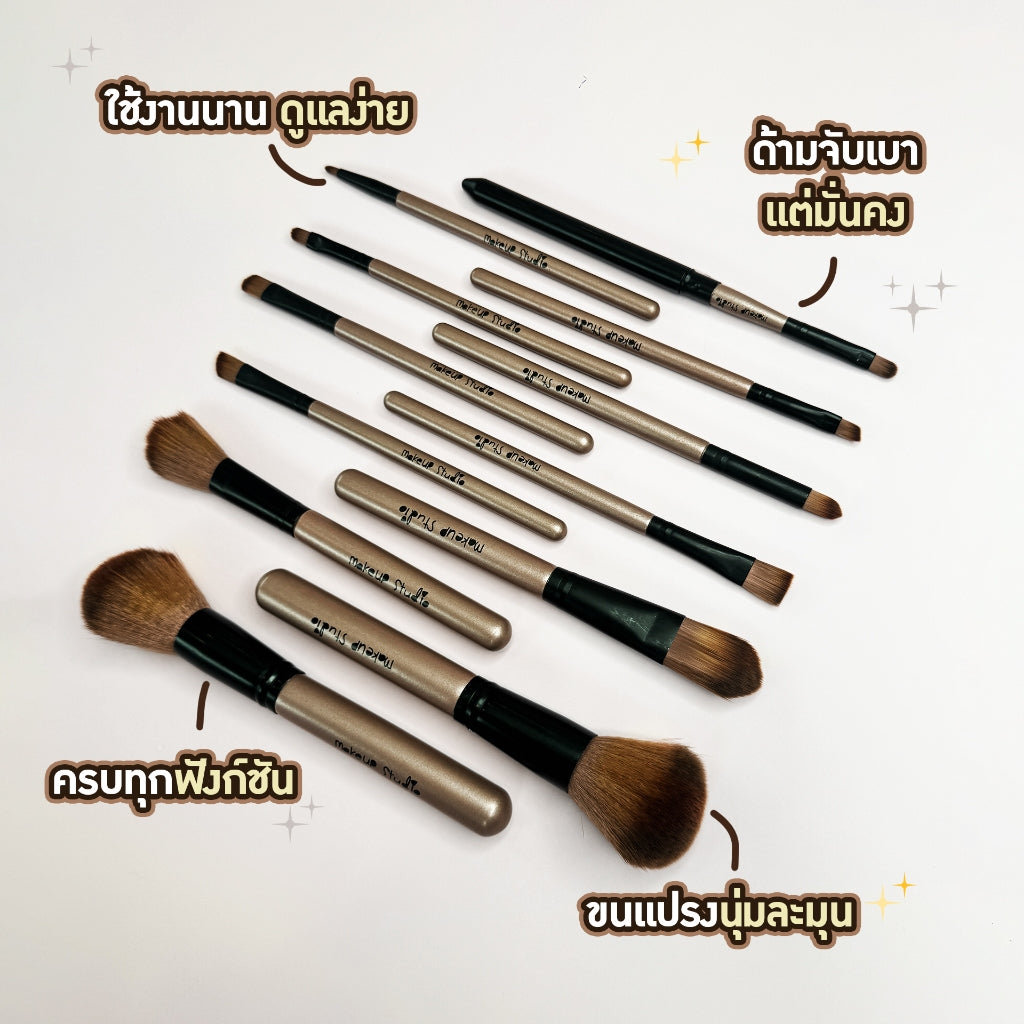KMA Make Up Studio Pro Brush Set (12 pieces) - KMA
