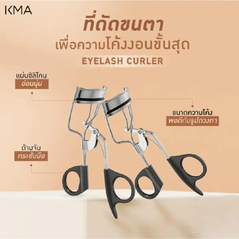 KMA EYELASH CURLER - KMA